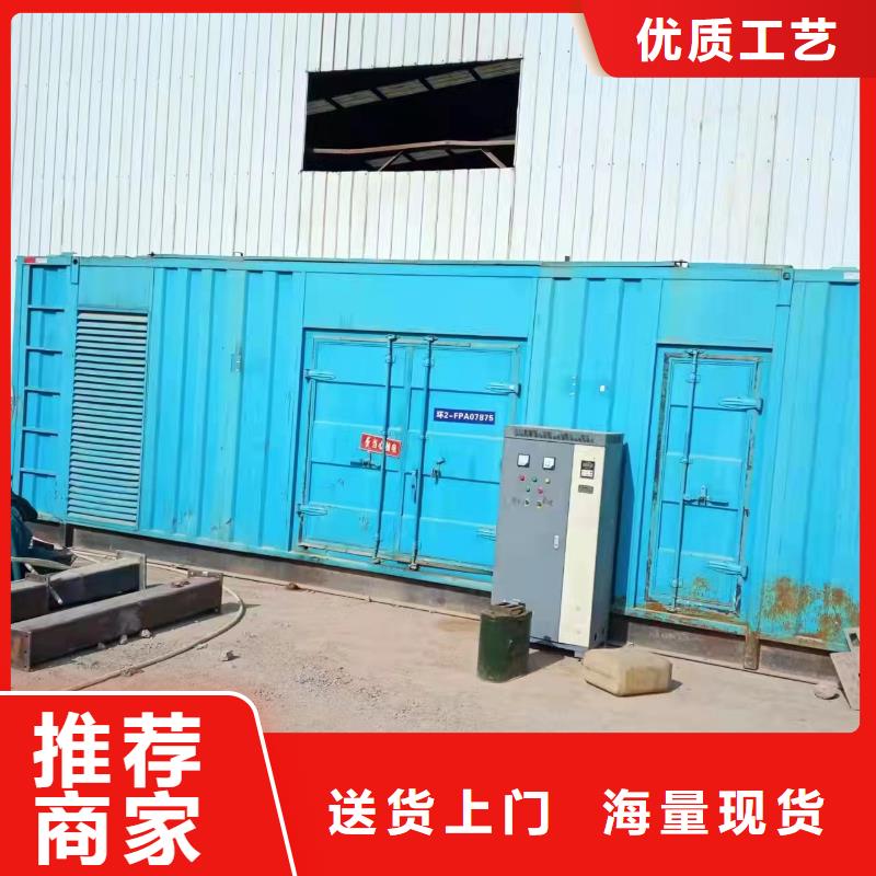 發(fā)電車租賃2000kw發(fā)電機租賃質(zhì)量檢測