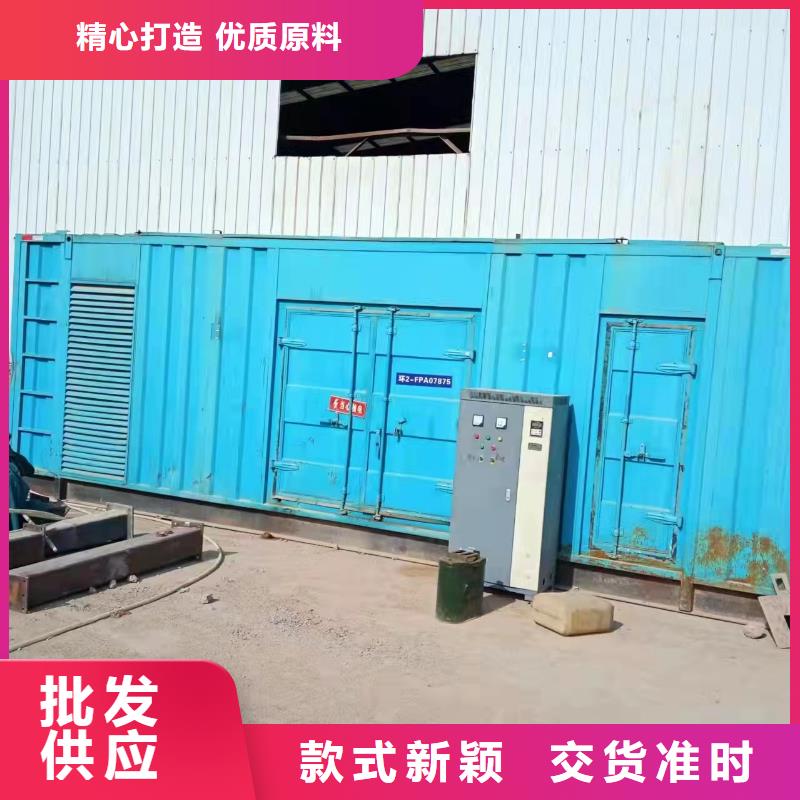 發(fā)電車租賃550kw發(fā)電機租賃原廠制造