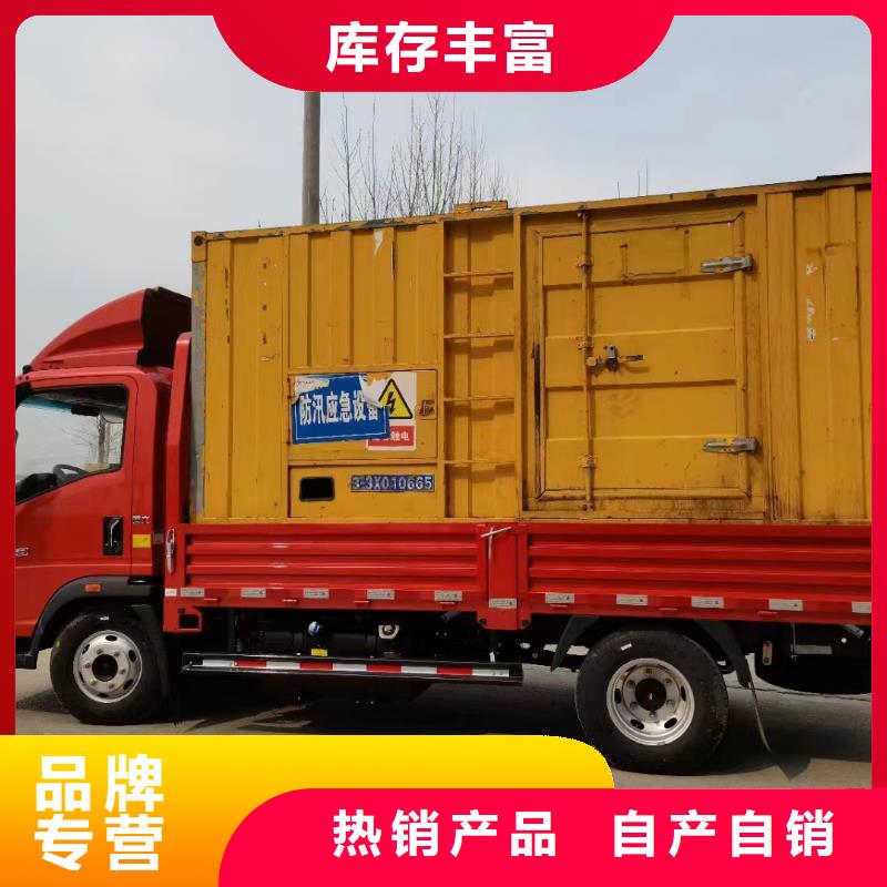 發(fā)電車租賃2000kw發(fā)電機租賃質(zhì)量檢測