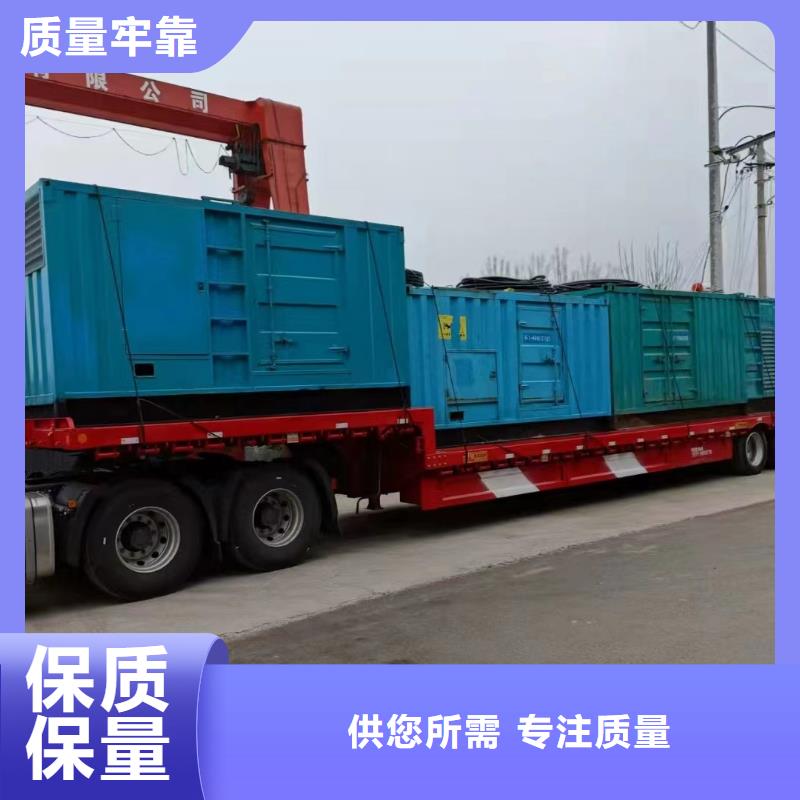 發(fā)電車租賃550kw發(fā)電機租賃原廠制造