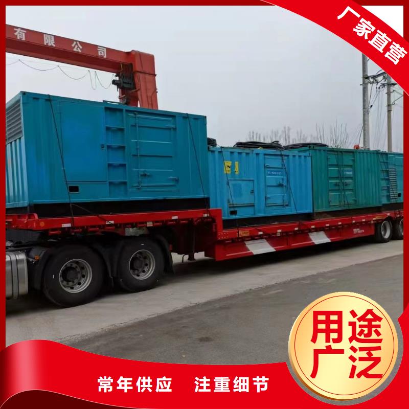 發(fā)電車租賃550kw發(fā)電機租賃原廠制造