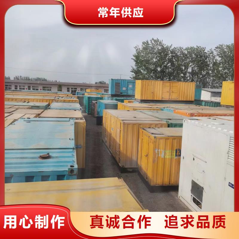 發(fā)電車租賃2000kw發(fā)電機租賃質(zhì)量檢測