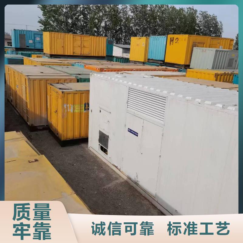 發(fā)電車租賃2000kw發(fā)電機租賃質(zhì)量檢測
