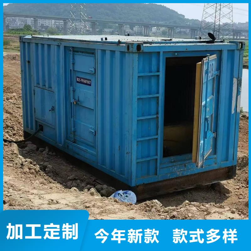 發(fā)電車租賃2000kw發(fā)電機租賃質(zhì)量檢測