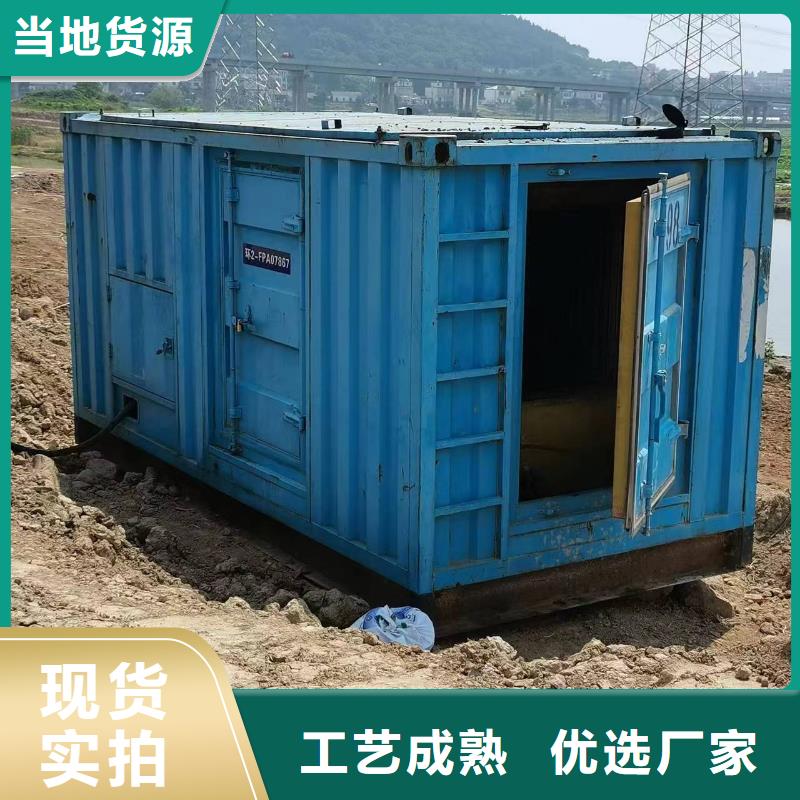 發(fā)電車租賃550kw發(fā)電機租賃原廠制造