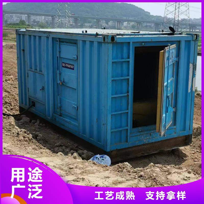 發(fā)電車租賃_900kw發(fā)電機租賃的簡單介紹
