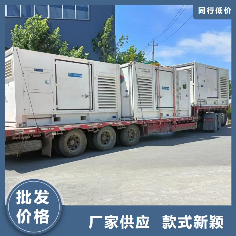 保障發(fā)電車租賃企業(yè)價(jià)格透明