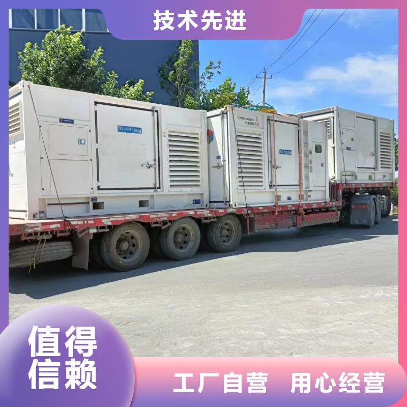 發(fā)電車租賃2000kw發(fā)電機租賃質(zhì)量檢測