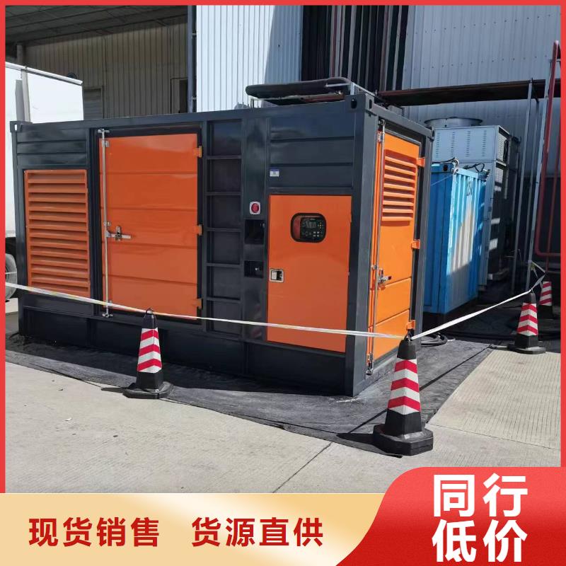 發(fā)電車租賃2000kw發(fā)電機租賃質(zhì)量檢測