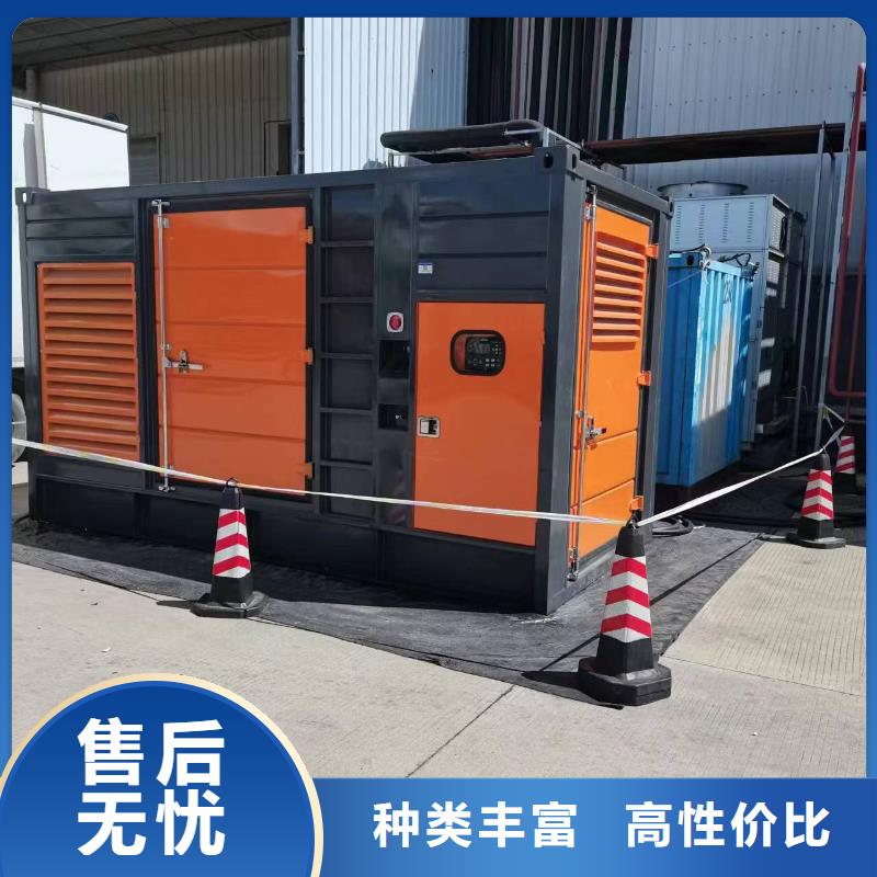 發(fā)電車租賃550kw發(fā)電機租賃原廠制造