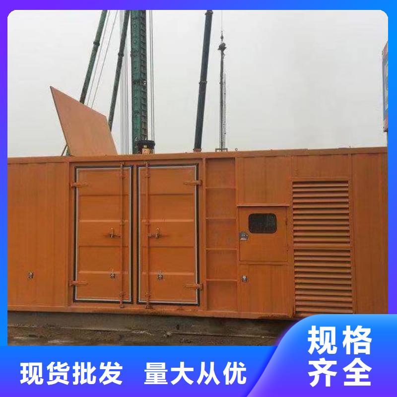 柴油發(fā)電機(jī)出租靜音環(huán)保