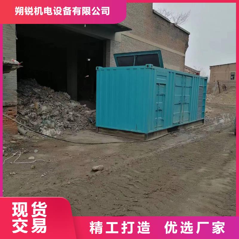 經驗豐富的工廠高壓發(fā)電機租賃公司