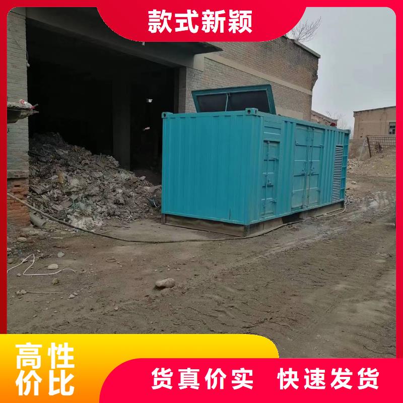發(fā)電機(jī)租賃100kw發(fā)電機(jī)租賃專業(yè)供貨品質(zhì)管控