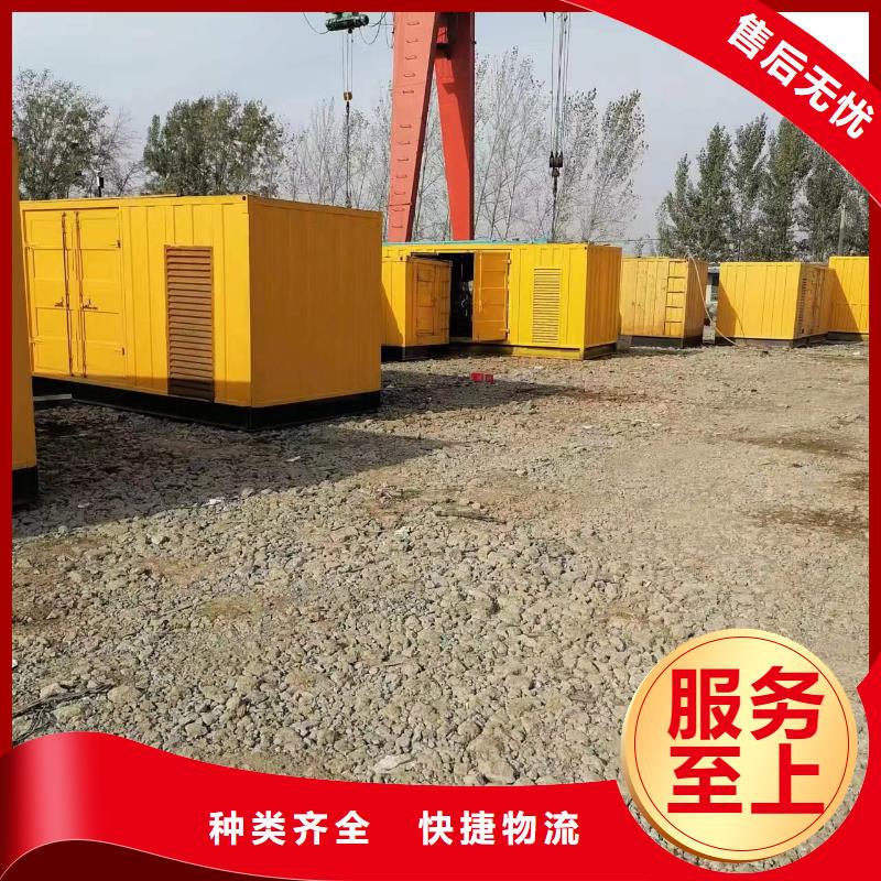 发电机租赁100kw发电机租赁适用场景