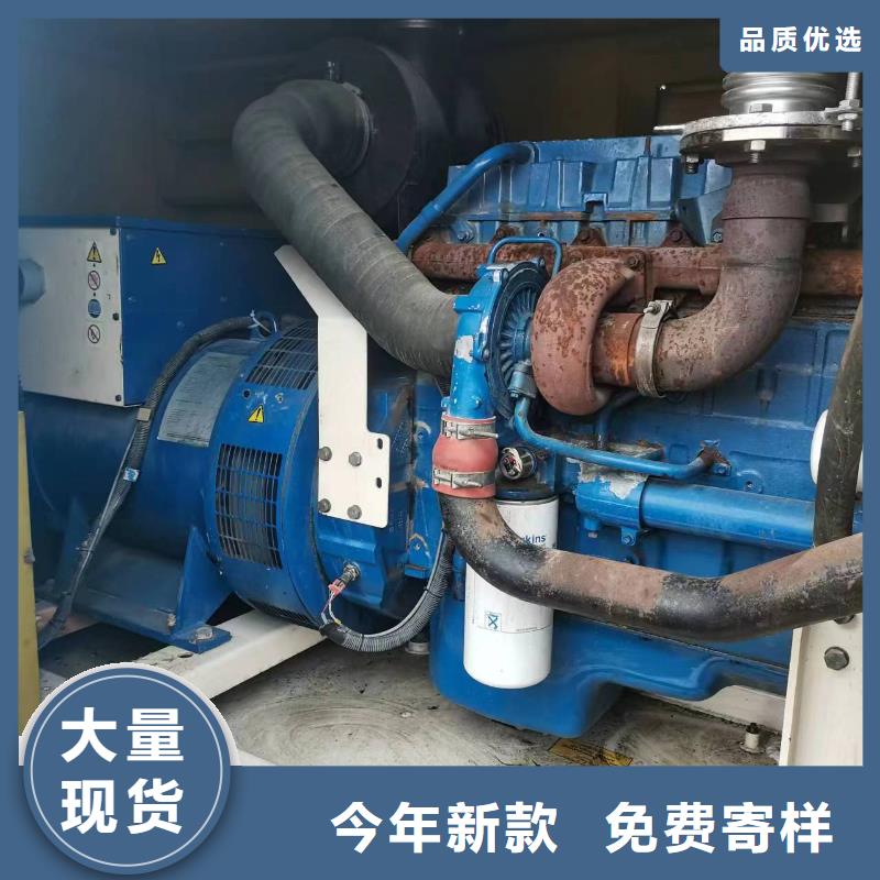 多用途發(fā)電機租賃中心質量為本