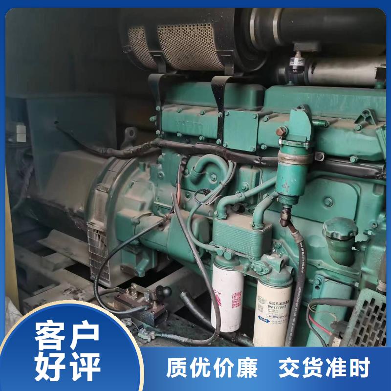 超靜音發(fā)電機(jī)租賃合資品牌服務(wù)
