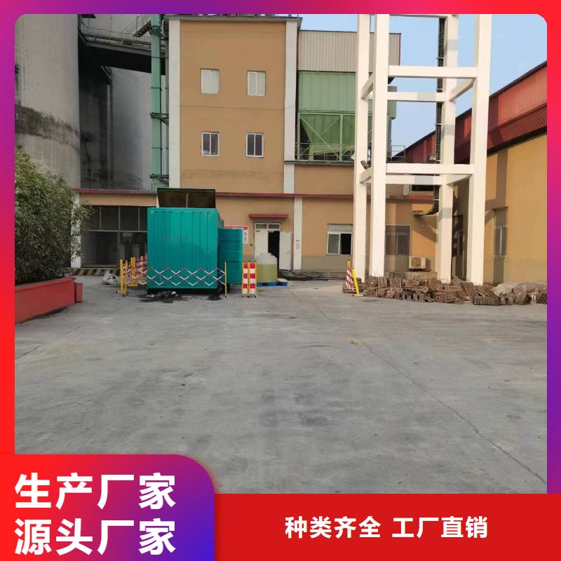 發(fā)電機租賃2200kw發(fā)電機租賃廠家規(guī)格全