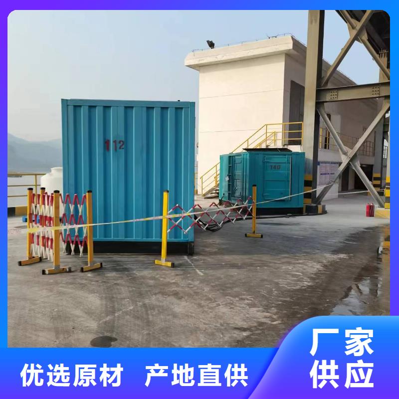 發(fā)電機租賃_3000kw發(fā)電機租賃產(chǎn)品實拍