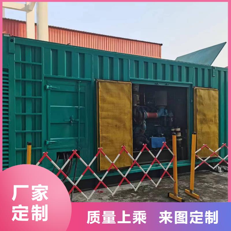 發(fā)電機租賃2200kw發(fā)電機租賃廠家規(guī)格全