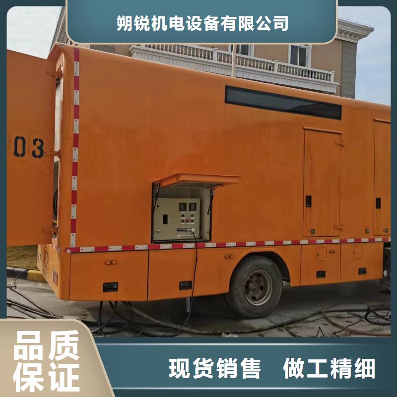 發(fā)電機(jī)租賃_500kw發(fā)電機(jī)租賃支持大小批量采購