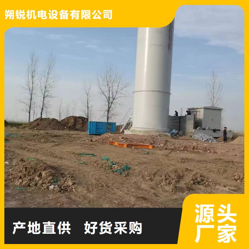 進(jìn)口發(fā)電機(jī)出租