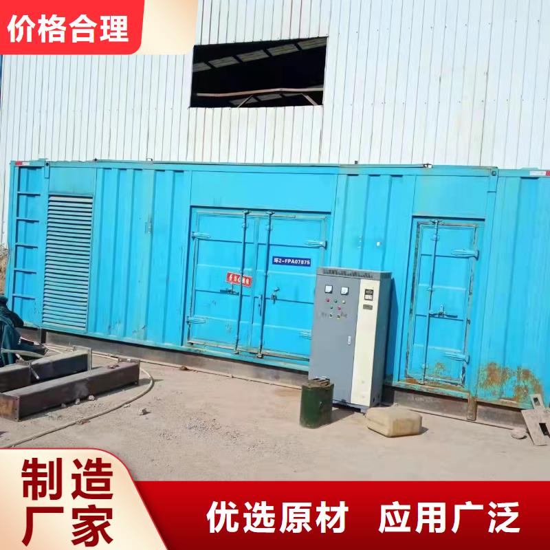 工廠高壓發(fā)電機(jī)租賃-本地商家