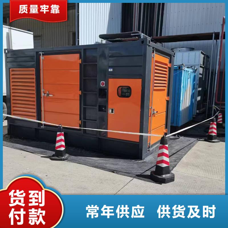 大功率發(fā)電機(jī)租賃馳名品牌服務(wù)