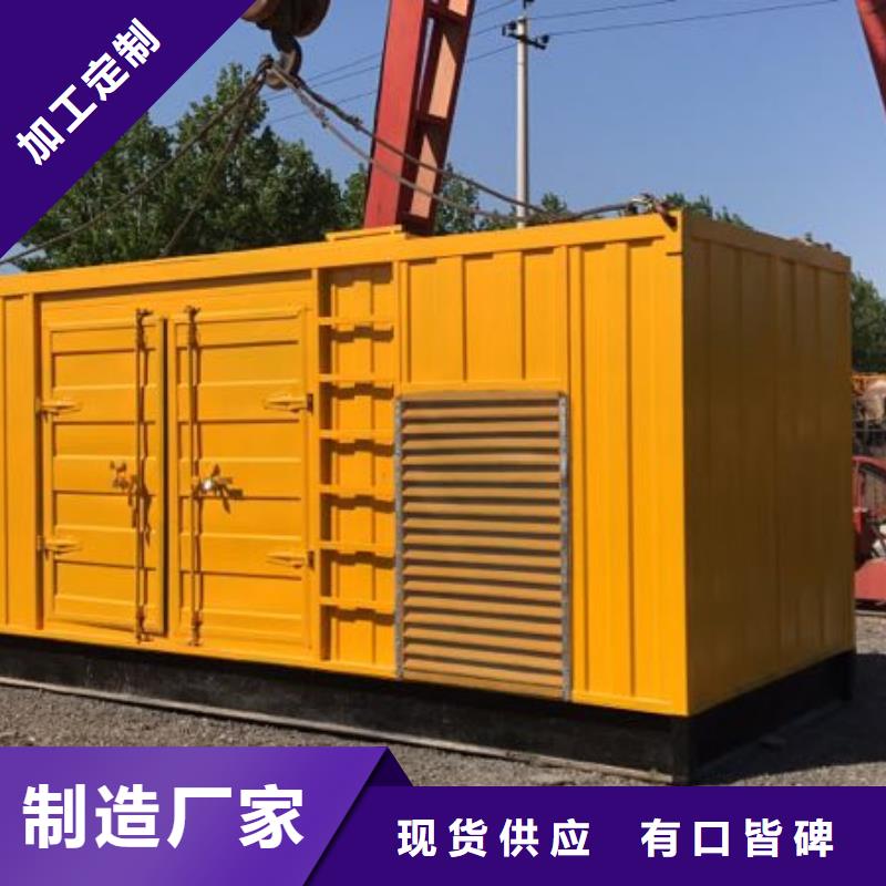 发电机租赁100kw发电机租赁让利客户