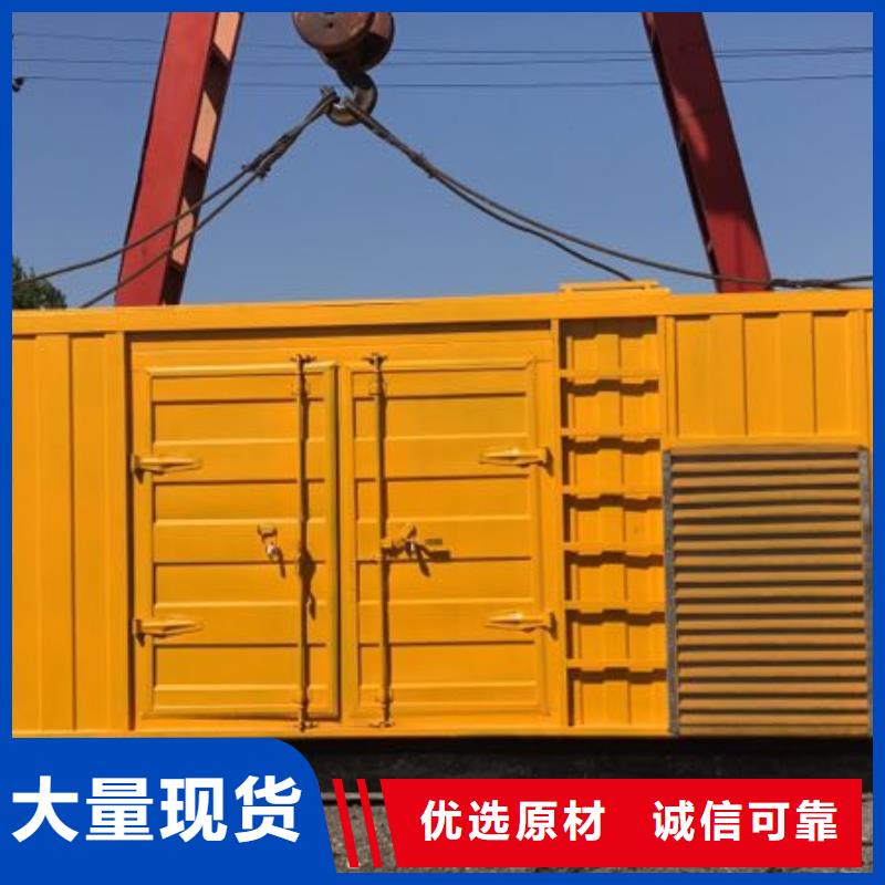 发电机租赁100kw发电机租赁适用场景
