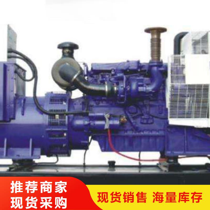 24小時不間斷服務哪里有發(fā)電機租賃