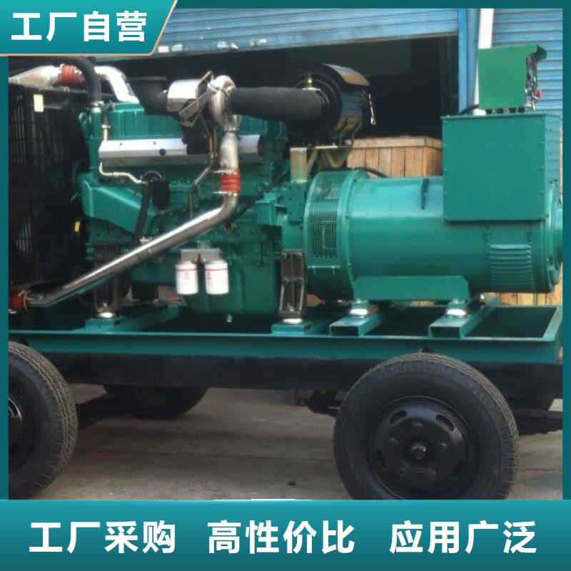 柴油發(fā)電機(jī)出租靜音環(huán)保