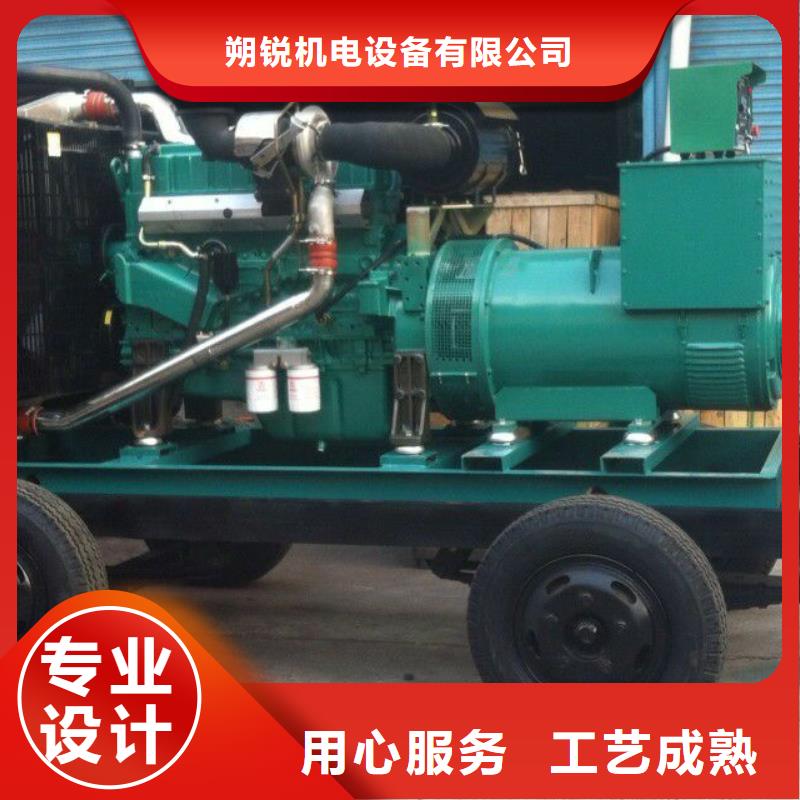 柴油發(fā)電機(jī)-助您購買滿意