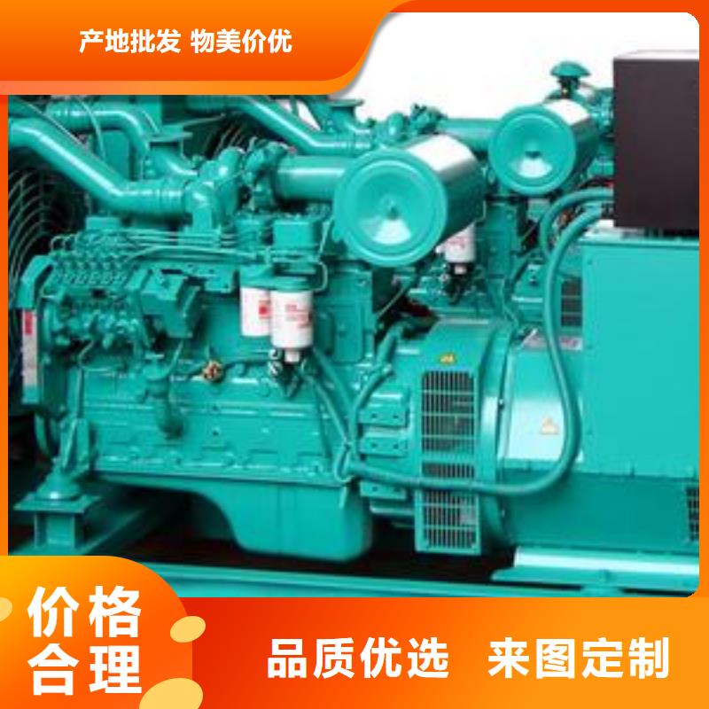 发电机租赁100kw发电机租赁多种场景适用