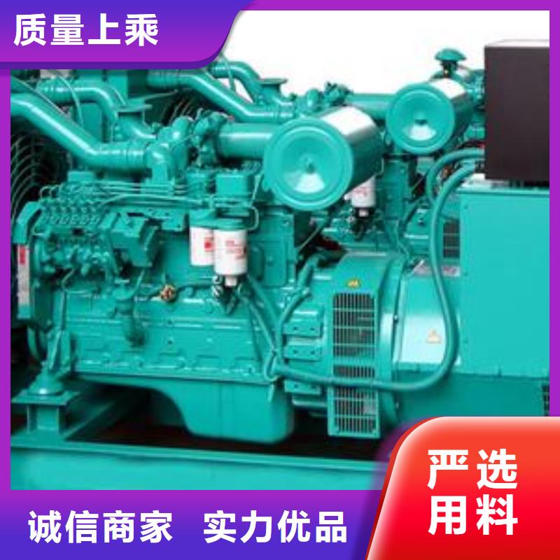 多用途發(fā)電機租賃中心質量為本