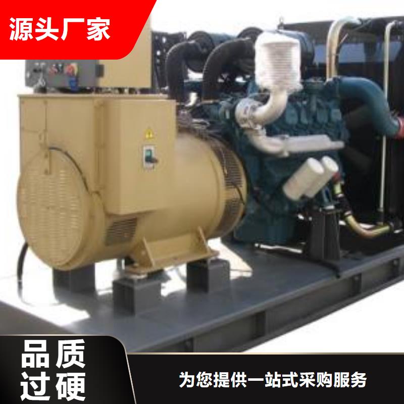 300KW发电机出租功率齐全