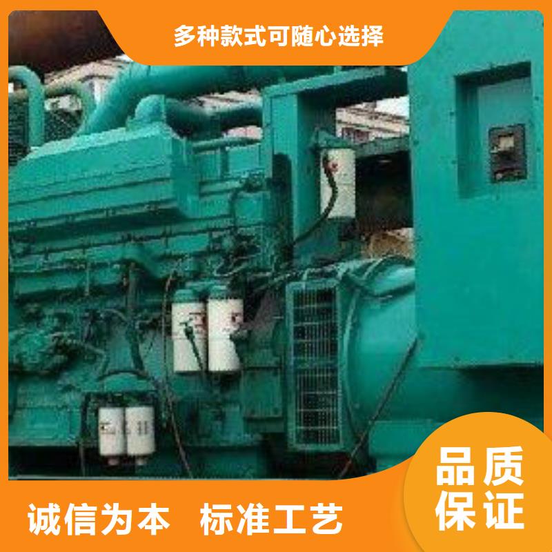 工廠高壓發(fā)電機(jī)租賃現(xiàn)貨直供