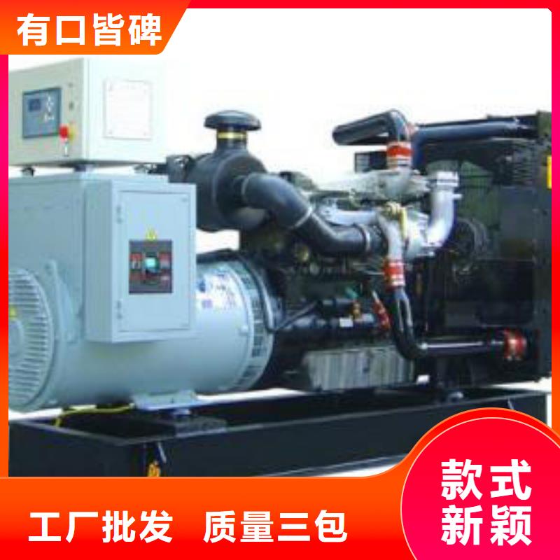 发电机租赁100kw发电机租赁适用场景