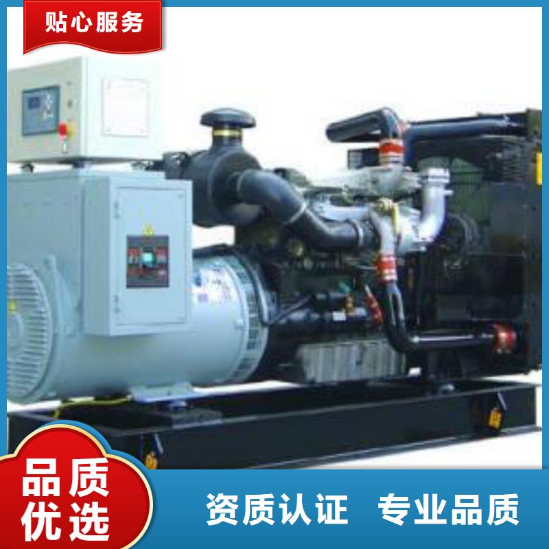 發(fā)電機租賃發(fā)電機租賃廠家根據(jù)要求定制