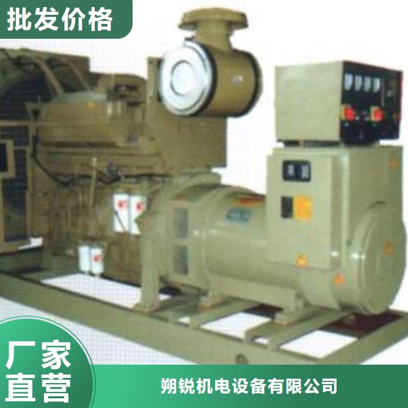 發(fā)電機租賃2200kw發(fā)電機租賃廠家規(guī)格全