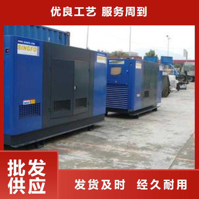 发电机租赁700kw发电机租赁不断创新