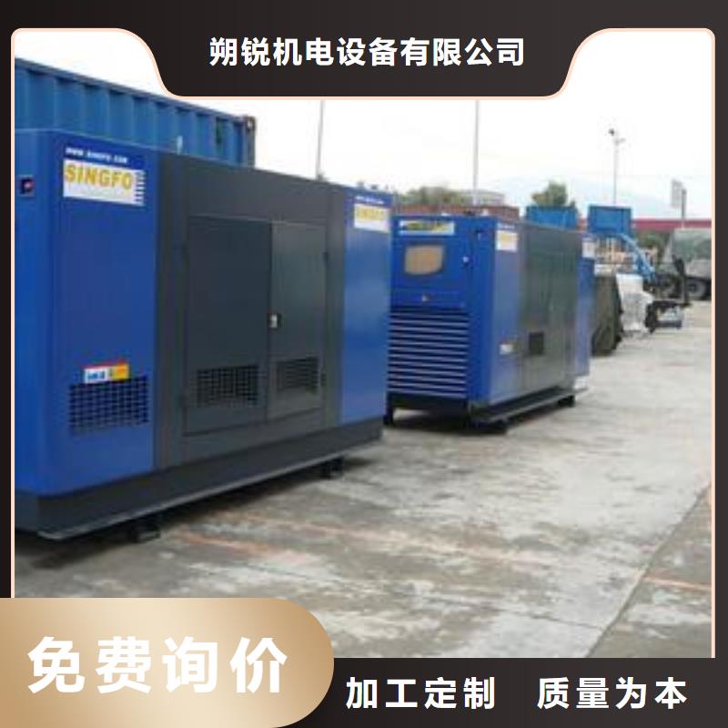環(huán)保發(fā)電機租賃來廠實地考察