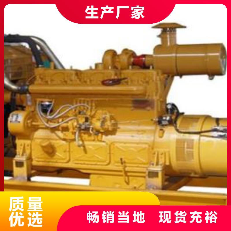 1000千瓦發(fā)電機租賃百強企業(yè)服務(wù)