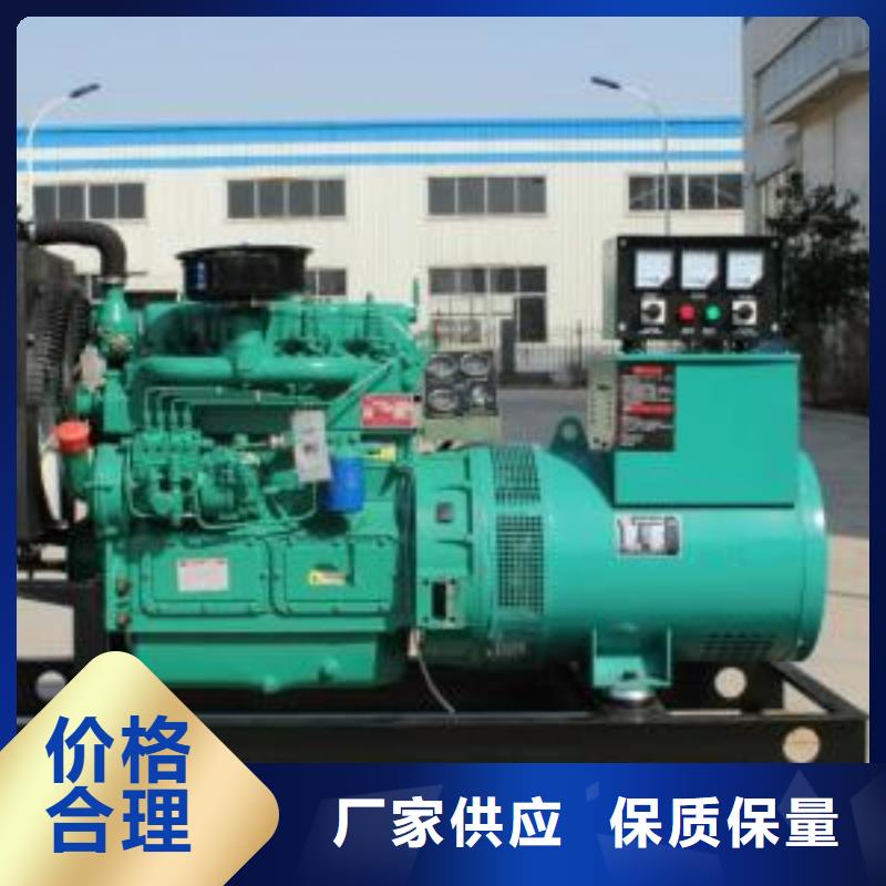 1000千瓦發(fā)電機租賃百強企業(yè)服務(wù)