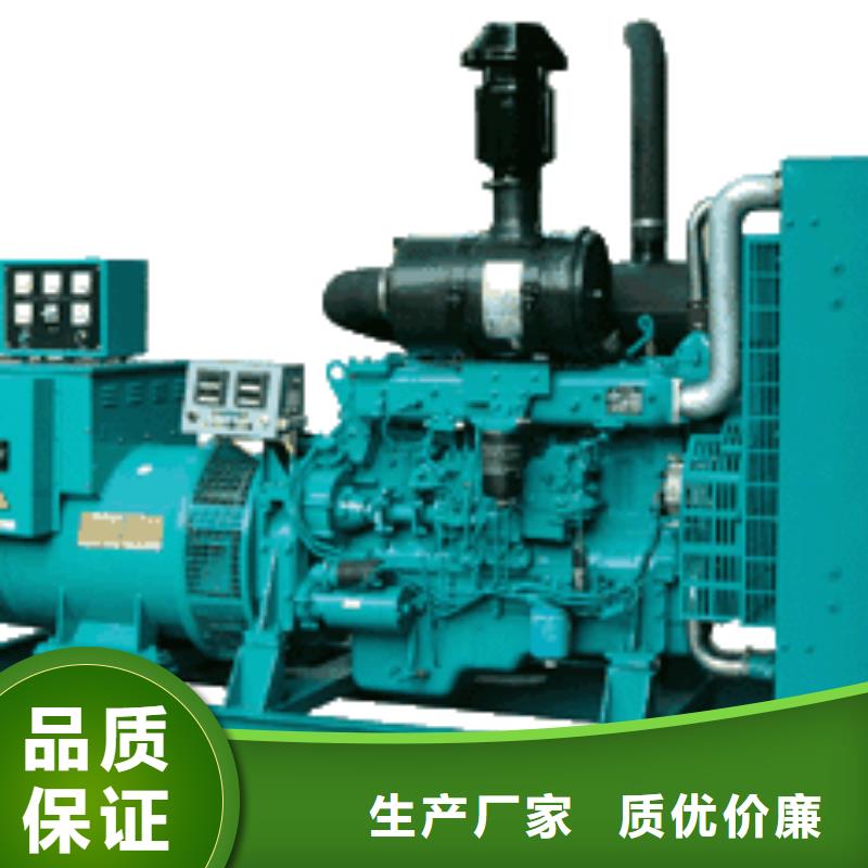 发电机租赁_2200kw发电机出租诚信可靠
