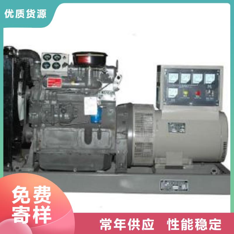 发电机租赁200kw发电机租赁源头厂家量大价优