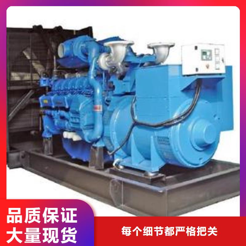 發(fā)電機租賃100kw發(fā)電機租賃讓利客戶