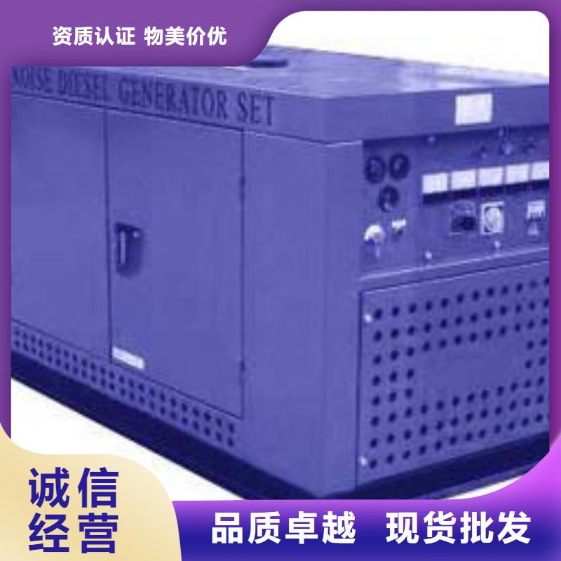 发电机租赁100kw发电机租赁适用场景