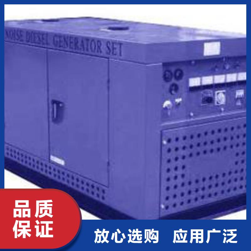 經驗豐富的工廠高壓發(fā)電機租賃公司