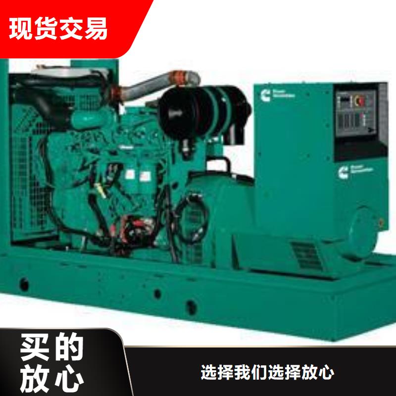 發(fā)電機租賃100kw發(fā)電機租賃讓利客戶