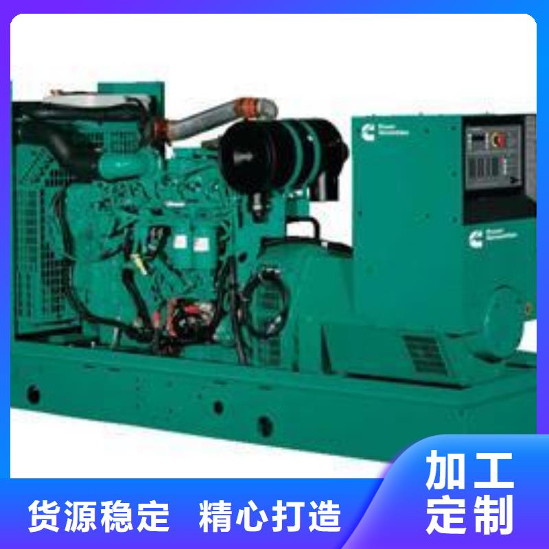 發(fā)電機(jī)租賃,500kw發(fā)電機(jī)出租按需定制